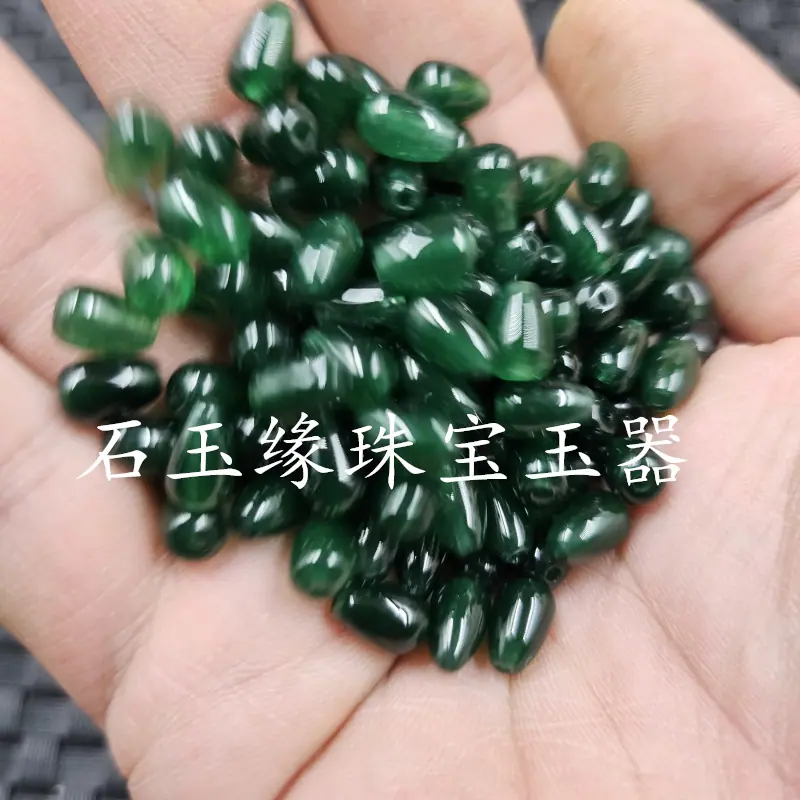 20251103_002426.jpg