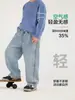 Estilo Verano 2026 Moda Casual Infantil Niños Medianos y Mayores Versátil Elegante Retro Atractivo Jeans Nuevo Niños Delgado