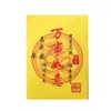 Dinero de Papel al por Mayor para Funerales, Ofrendas de Qingming y Culto a los Ancestros del Festival de Medio Otoño, Incluyendo Dinero de Papel Impreso a Color para el Más Allá