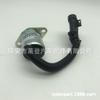 Válvula Solenoide de Apagado 12V/24V 2848A281 Es Adecuada para Perkins