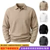 Sitio web independiente transfronterizo: Camisa polo de manga larga con textura jacquard para hombre Otoño/Invierno, jersey de botones para hombre con cuello camisero