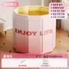 Cubo de Baño Plegable para Adultos, Cubo de Baño Espesado y Elevado para Niños, Bañera Doméstica Ligera para Baño de Vapor y Fumigación para Adultos