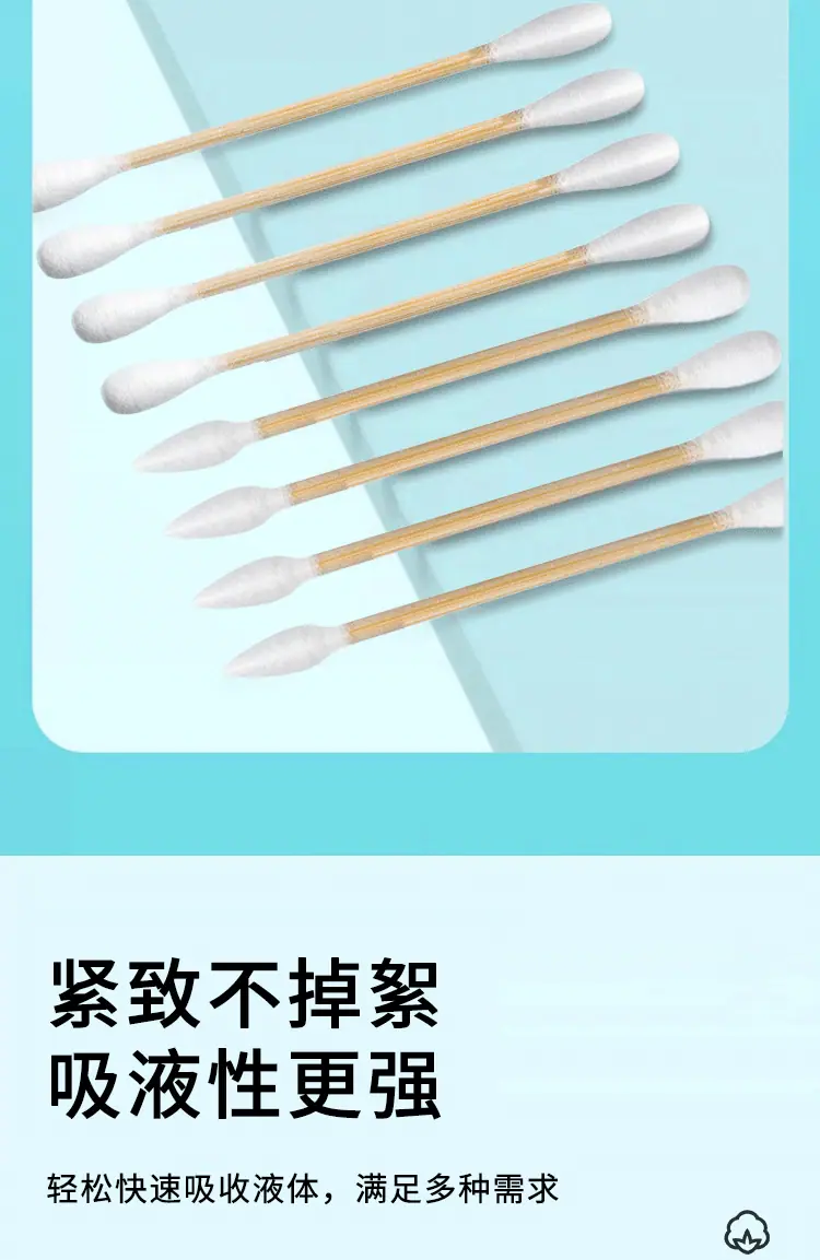 详情_015.gif