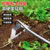 Azada Pequeña Original Marca Litian para Deshierbar, Azada con Mango de Acero Hueco para Uso Doméstico, Azada Triangular Gruesa Estilo Antiguo para Jardinería