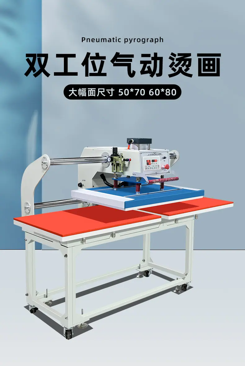 JC-7B-1-60X80_01.jpg