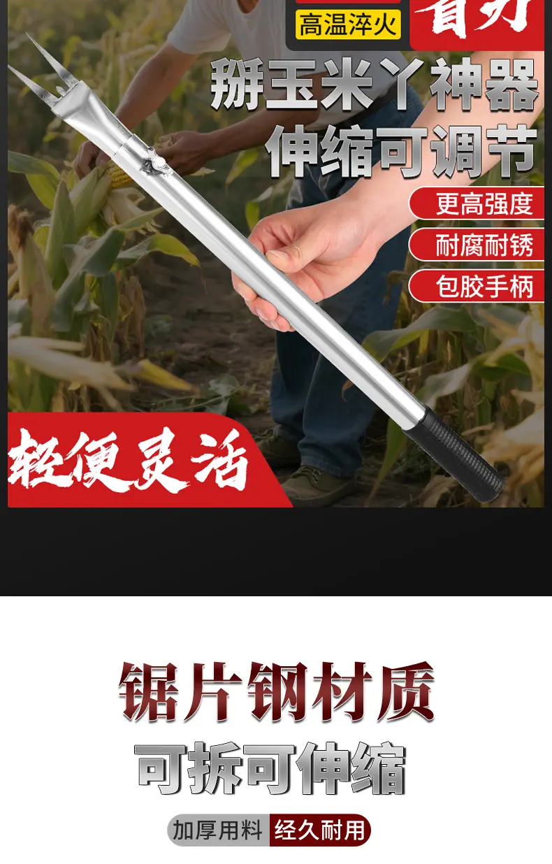 详情_08.jpg