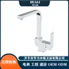 Huali Engineering Produtos para Banheiro de Hotel Lavatório Torneira Torneira de Cozinha Chuveiro Conjunto de Chuveiro Torneira de Banheira