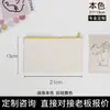 Bolsa con Cremallera Lienzo en Blanco Transfronteriza Bolsa de Almacenamiento Estuche para Lápices Neceser Se Puede Imprimir con Logo y Se Puede Personalizar con Bolsa de Lienzo de Color Puro DIY