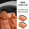 Adequado para Apoio de Pescoço para Cabeça para Carro Zhiji L6/L7/Ls7/Ls6/Ls9 Almofada Lombar de Espuma de Memória Ls8 para Todas as Estações