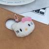 Hebilla de Puerta H93 Lindo Peluche Negro Polvo Lazo Muñeca Kitty Accesorios para Bolsos de Muñeca Colgante Pequeño Colgante
