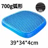 Al por mayor Tm Dropshipping Almohadilla de Hielo Japonesa Panal de Abeja Cojín de Gel Oficina Asiento Prolongado Cojín de Asiento de Silicona Coche Almohadilla de Asiento Refrigerante