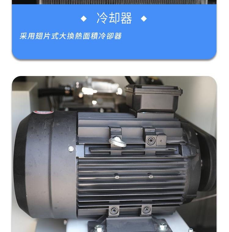 2206涡旋机详情_07.jpg