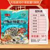 Bolsa de sopa de hongos, mercado mayorista de productos secos especiales de Yunnan, bolsa de hongos, bolsa de sopa, productos agrícolas, productos secos de hongos, productos agrícolas y secundarios.