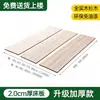 Tabla de Cama de Madera Maciza Personalizada Abeto Macizo Madera Maciza Tablero de Cama con Protección Lumbar Tablero de Cama Espaciador de Cubierta Engrosado Cama Litera de Dormitorio Madera Dura Maciza