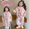 Traje para Niñas Primavera y Otoño 2025 Nuevo Estilo Infantil Deportivo Ropa de Otoño Moda Casual para Bebé Niña Conjunto de Dos Piezas de Otoño