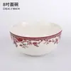 Cerámica Hanshan Minsheng: Cuencos de Cerámica con Esmalte Debajo de Estilo Romántico para Sopa, Fondue, Fideos, Arroz y Cucharas de Varios Tamaños