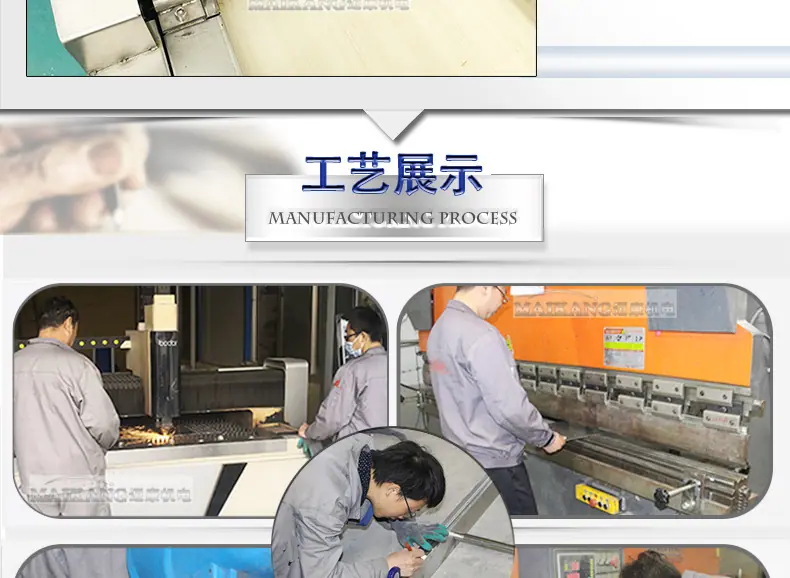 迈康详情_16.jpg
