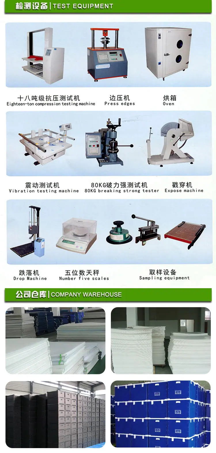 微信图片_20220106094710_12
