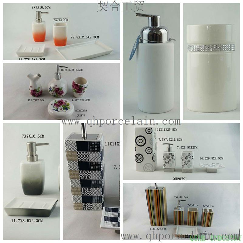 Sanitary ware09