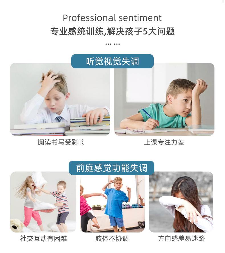 详情页_03.jpg