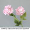 2 cabeças 3D simulação de casamento de hortênsia de madeira arranjo de hortênsia cena de casamento floral hotel arranjo de flores decoração de flores falsas