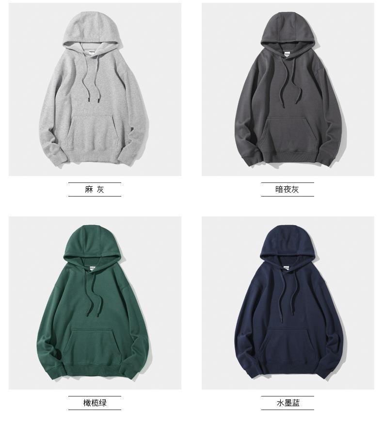 AG024T1 详情 (11).gif