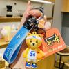 Moda genuína basquete urso corda fivela requintado feminino carro chave acessórios casal mochila pingente pequeno presente atacado