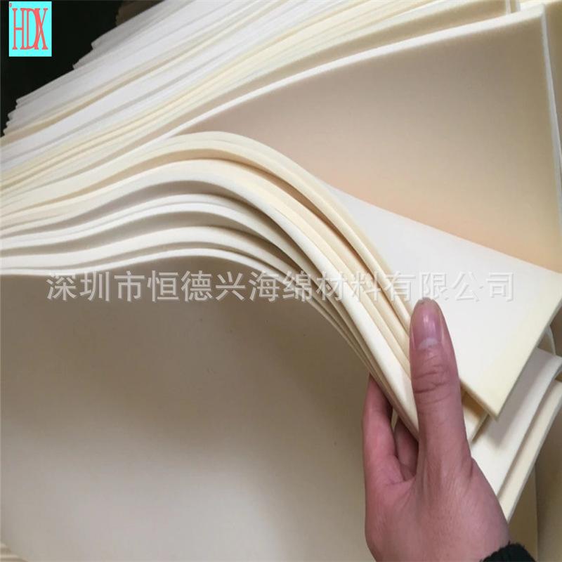 微信截图_20210429135056