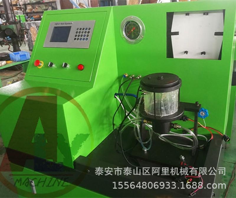 AM-CT796 卡特HEUI 喷油器试验台 中压