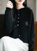 Moletom com Capuz da Moda Redutor de Idade Camisa Base Tricotada para Mulheres 2026 Novo Suéter Estiloso de Primavera e Outono para Mulheres