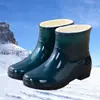 Botas de chuva botas de chuva curtas moda antiderrapante impermeável sapatos botas de água Feminino cozinha adulto Coreia do Sul sapatos de borracha fofo galochas verão