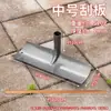 Pala de Nieve Grande, Raspador de Nieve, Herramienta para Quitar Nieve, Herramienta de Limpieza de Nieve Invernal para Exteriores, Herramienta Mágica para Quitar Nieve