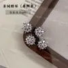 Accesorios para Uñas de Navidad Otoño e Invierno Corona de Campana Brillante Incrustada con Perlas Copo de Nieve Circonita Lujo Accesible Decoraciones de Uñas de Gama Alta