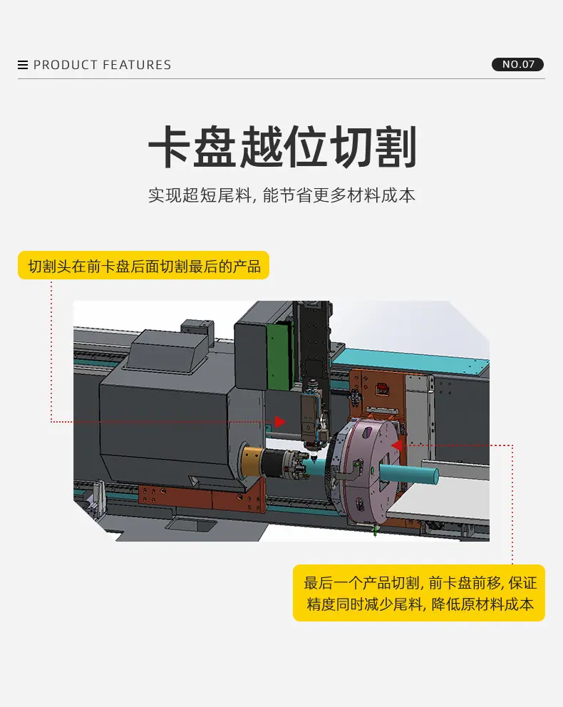 详情页-C12D-E-LP_15