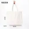 Bolsa de Tote de Lona para Regalo de Evento Escolar Universitario Bolsa de Lona con Logo Personalizado Bolsa de Algodón Personalización