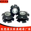 Clip de Resorte Flor de Ciruelo M8*23 Tuerca Estrella Girasol Conector de Tubo Interior Tapón de Tubo Frontal de Patinete Brida