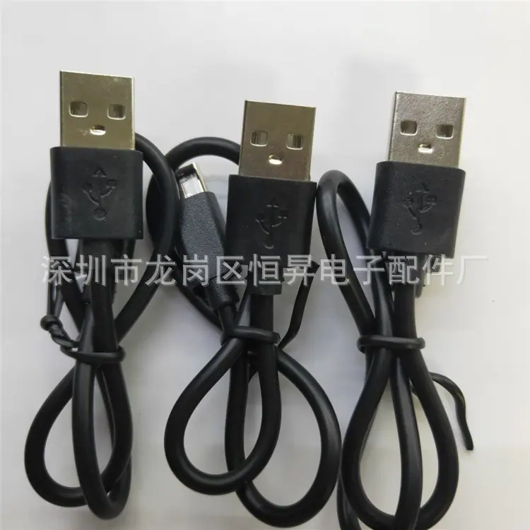 QQ图片20210409005649