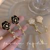 Elegantes Aretes de Camelia, Estilo Popular, Aretes Suaves y Lujosos, Estilo Retro de Pequeña Fragancia, Aretes Niche de Moda