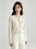 Fábrica de Suéteres Dalan Source Cárdigan de punto de color liso suave estilo coreano para mujer, suave y amigable con la piel, top versátil para principios de otoño