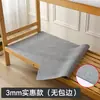 Colchoneta impermeable para cama para dormitorios de estudiantes, tatami individual, almohadilla de fieltro absorbente de humedad y resistente al moho, protector de colchón impermeable, adecuado para todas las estaciones