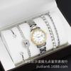 Traje de reloj para mujer con pulsera 4 Moda Transfronteriza Comercio Exterior Reloj de mujer Reloj dorado Reloj de pulsera de cuarzo
