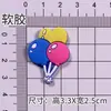Accesorios de Dibujos Animados DIY Culturales y Creativos al por Mayor, Fundas para Teléfono Móvil, Decoraciones para Vasos de Agua, Zuecos, Imanes para Refrigerador, Decoraciones Personalizadas