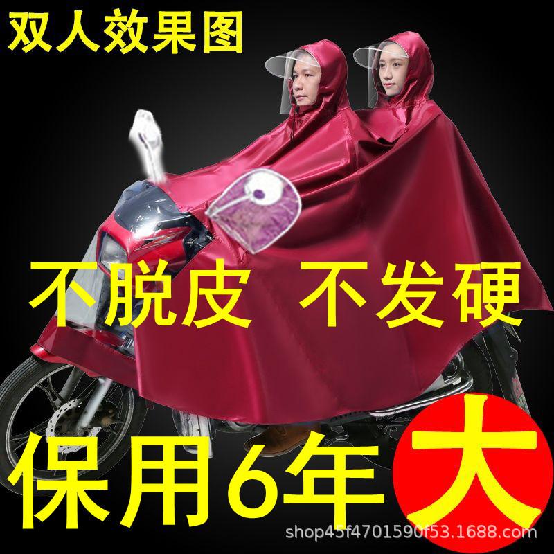 微信图片_20220120220325.jpg