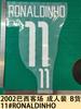 2002 Brasil Visitante Atuendo para Adultos Artículos B Número 11 # Camiseta Ronaldinho Número Letra Número de Transferencia Térmica Transferencia Térmica