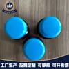 Frasco de líquido oral azul claro spot tampa de alumínio antifurto tampa de rosca 28 pode produzir tampa de garrafa de alumínio tampa de garrafa de produto para cuidados com a saúde