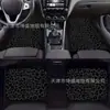 Tapetes de Chão Absorventes de Veludo de Cristal para Carro com Estampa de Flores Decoração de Carro Resistente ao Desgaste e à Sujeira Proteção Fácil de Limpar Carpetes para Pés