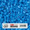 Yun Tong Paquete de Medio Jin Parche de Frijol Fusión Paquete de Relleno de Frijoles 221 Colores Paquete de Relleno al por Mayor Frijoles Parche de 2.6 mm Paquete de Relleno de Frijoles