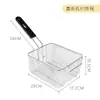Cesta para Freír Acero Inoxidable Colador para Freír Freidora Eléctrica Malla para Freír Colador Olla para Freír Cuadrada Colador Filtro de Aceite Herramientas para Té de Leche Venta al por Mayor