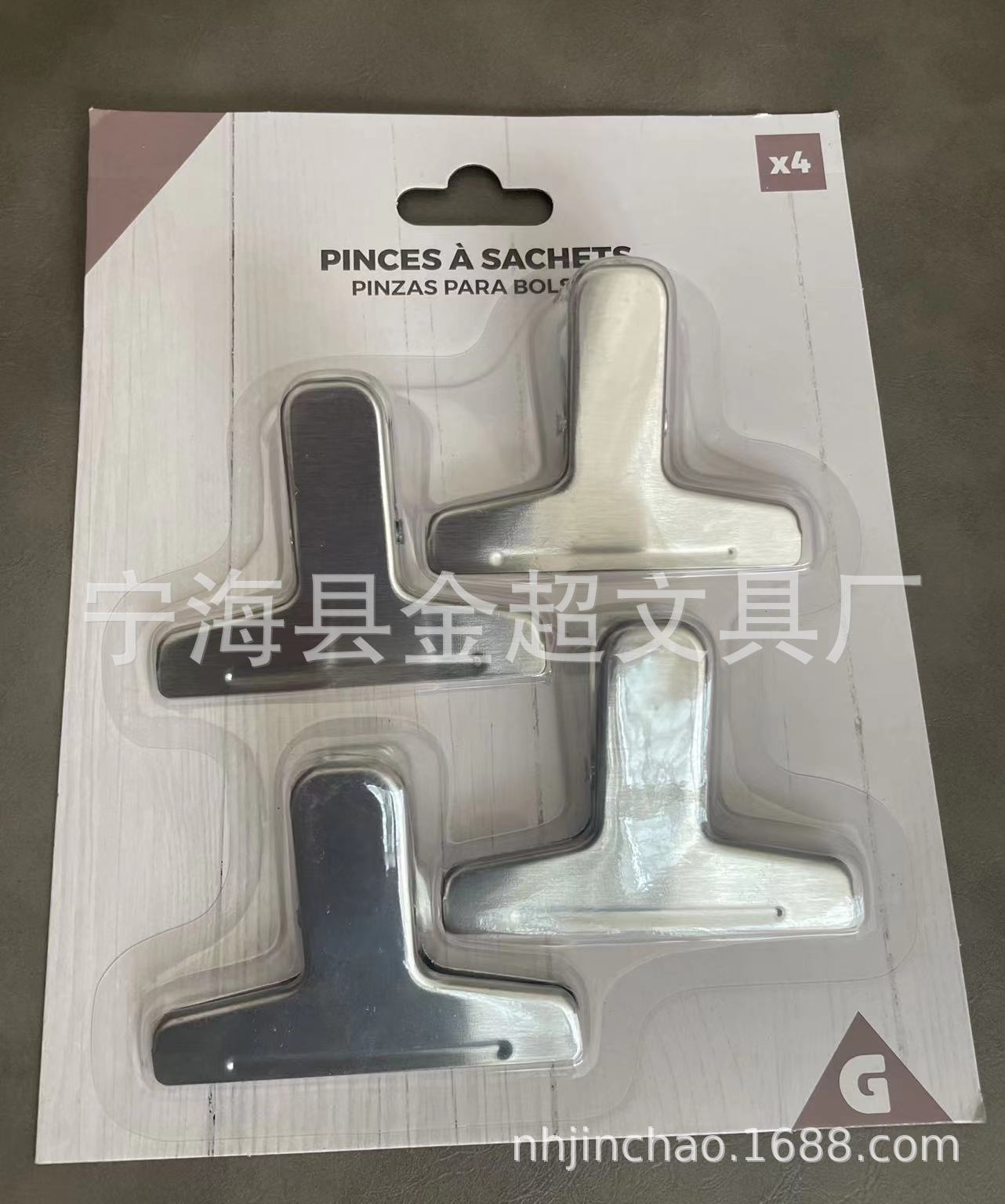 微信图片_20220716101324.jpg