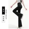 Pantalones de tiburón ligeramente acampanados para mujer, adecuados para usar al aire libre, no incómodos, estilo fino de otoño, de cintura alta, control de abdomen, realce de glúteos, adelgazantes, pantalones de yoga de longitud extendida, pantalones ajustados